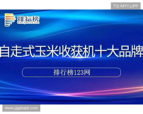 欧博手机版登录入口官网下载：最新版本下载安装流程详解